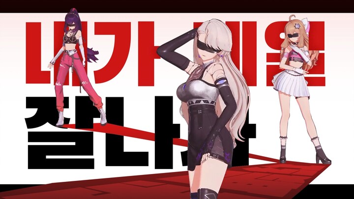 كل نوتة موسيقية تنبض معي لأنني «الأكثر شهرة»!