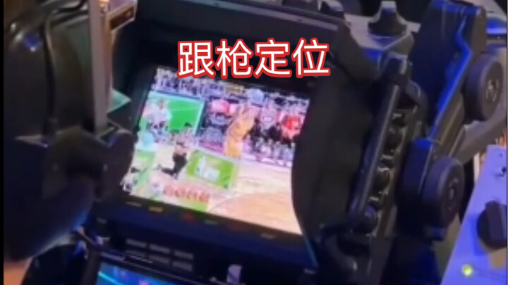 ตำแหน่งนี้ไม่ไปเล่น FPS น่าเสียดาย #2