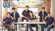 Perfect 10 Liners - Episode 3 [Eng Sub]