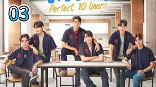 Perfect 10 Liners - Episode 3 [Eng Sub]