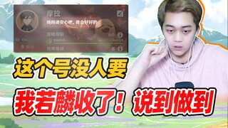 Đây là một video rất nặng, vui lòng gọi cho tôi nếu bạn cần!