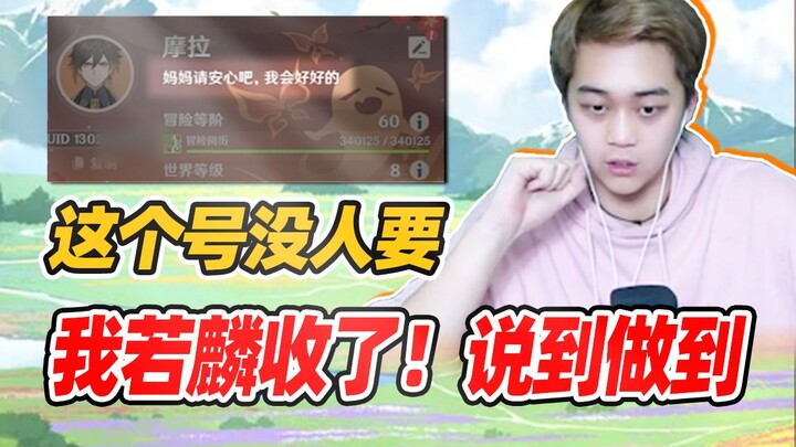 Ini adalah video yang sangat berat, silakan hubungi saya jika Anda membutuhkannya!
