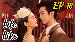 [ENG] EP 10 Life Like