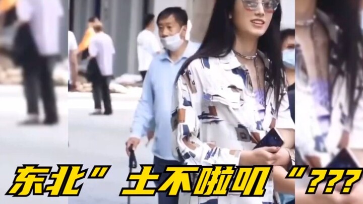 บางคนบอกว่าภาคตะวันออกเฉียงเหนือ “ดูเชยๆ” งั้นฉันจะพาคุณไปชมสาวสวยบนถนนจงหยางแห่งฮาร์บินกัน!