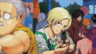 ผลงานม้ามืดที่ไม่เป็นที่นิยมซึ่งมีอารมณ์คล้ายกับ "SPY×FAMILY"! สุดยอดการ์ตูนที่มีองค์ประกอบของการต่อ