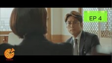 เดสซิกเนเทต เซอร์ไวเวอร์ - 60 วันชี้ชะตา - รักษาการประธานาธิบดี EP.4