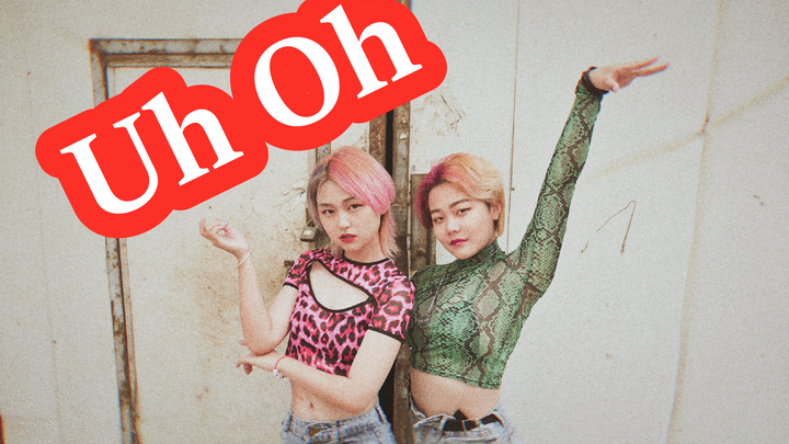 【DBI】เต้นโอ้โห