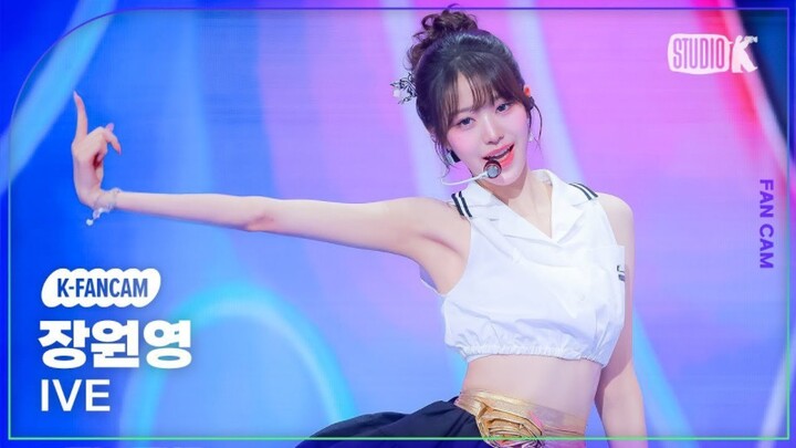 【Zhang Yuanying】Rekaman langsung vertikal “HEYA” dari Music Bank (1080p) | 240510