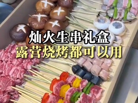 [Shenren TV] Even drug dealers would weep—such sky-high profits!