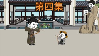Các hoàng tử nhà Minh tụ tập để gây rối