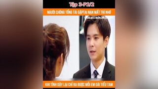 Trả lời   xuhuong khophimngontinh phimngontinh mereviewphim phimtrungquoc daophimtrung fyp fypシ foryou reviewphim#reviewphimhay