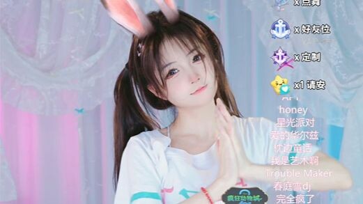 “Yuanqi Qianqianzi” cosplay dance ❤️ A god’s carefree drift 🌏 2026.1.24