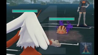 Pokémon GO 168-Rocket Grunt