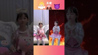 选择天使唐舞桐还是恶魔唐舞桐呢？ #斗罗大陆 #小舞 #唐舞桐