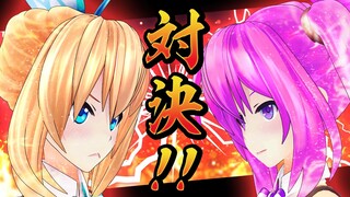 『罰ゲームすごろく』でココロヤミと対決！