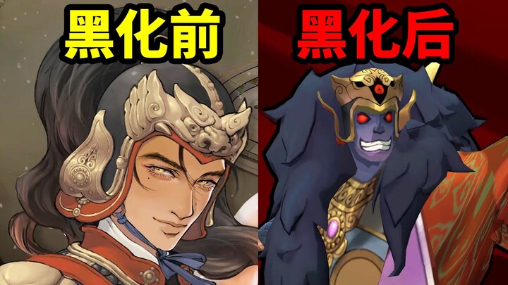 A Chinese-made Dark Souls-like roguelike! This game has even history teachers buzzing…