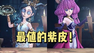 改等待动作和放技能动作！阿乌拉超级值！