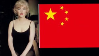 Precious interview recording of Marilyn Monroe speaking for China!