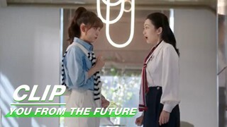 Xia Mo Dare not Tell Her Parents the Truth | You From The Future EP16 | 来自未来的你 | iQIYI