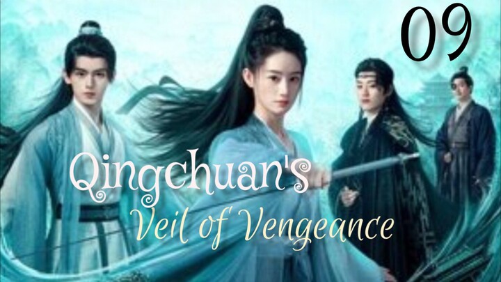 𝑸𝒊𝒏𝒈𝒄𝒉𝒖𝒂𝒏'𝒔 𝑽𝒆𝒊𝒍 𝒐𝒇 𝑽𝒆𝒏𝒈𝒆𝒂𝒏𝒄𝒆 2025 [𝒆𝒏𝒈 𝒔𝒖𝒃] 𝒆𝒑09