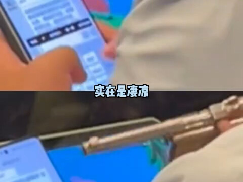 มีความไร้สาระที่อธิบายไม่ได้