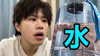 【挑战每天喝2000ml水】一周后脸上发生巨大改变！