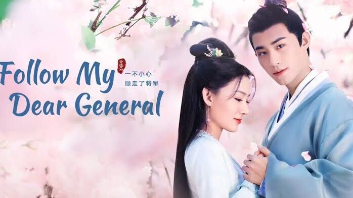 Follow my Dear General Episode 11 English subtitles