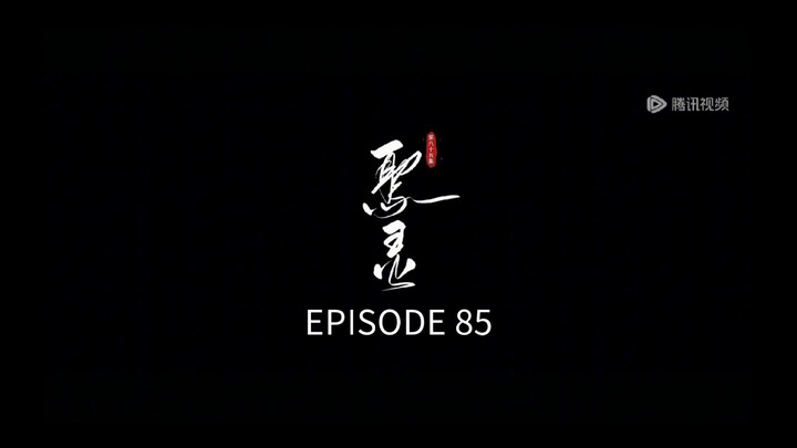 RENEGADE IMMORTAL EPS 85 [No Subtitle]