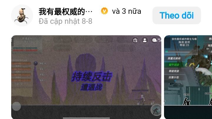 #BuildaGame#回归计划#47763374