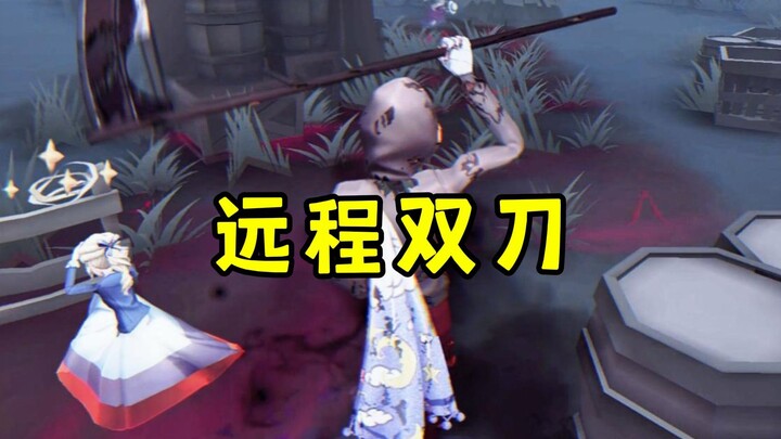 [Dan Ka] What if you get banned for nightwatching? Just stream yourself!