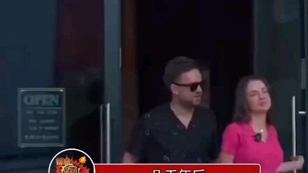 بعد عدة سنوات، اكتشف علماء الآثار جمجمة تقول "شكرًا"!