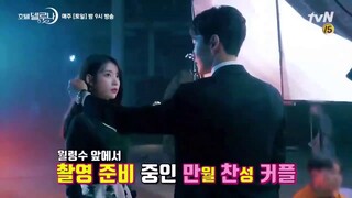 IU & YeoJinGoo ภาพน่ารักๆ จาก Hotel Del Luna