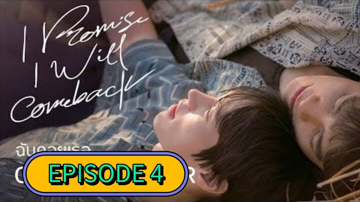 🇹🇭 [TUES] 𝐈 𝐏𝐑𝐎 𝐌𝐈𝐒𝐄 𝐈 𝐖𝐈𝐋𝐋 𝐂𝐎 𝐌𝐄 𝐁𝐀 𝐂𝐊 | EPISODE 4