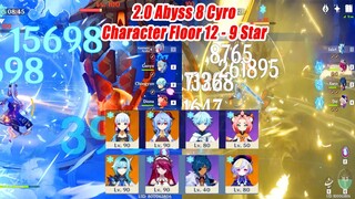 Genshin Impact - 8 Cyro Character 2.0 Abyss Floor 12 - 9 Star - Eula & Ayaka Supremacy