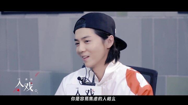 [Lu Han] Lu Han: Xiao Feng is the most uninhibited role I've ever played, and it ranks first in my h