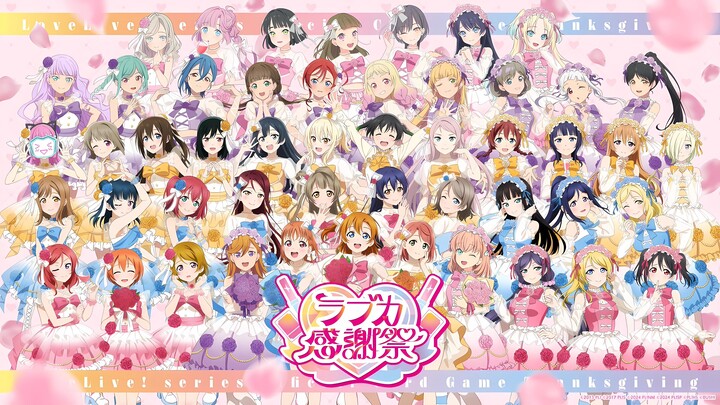 Top 400 Best Love Live! Songs