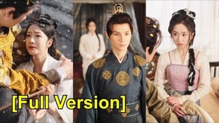 สาวกำพร้าเก็บชายบาดเจ็บมารักษา กลับกลายเป็นฮ่องเต้! เธอใช้แพทย์เทพช่วยไว้จนกลายเป็นที่รักของราชา!