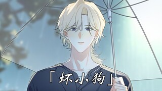 "Cafe No. 1 EP.37" turns into a cat, turns into a tiger, turns into a puppy drenched in rain...