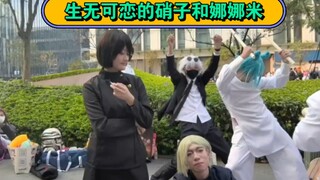 好乱，感觉看了一集咒术回战...