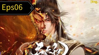 Tun Tian ji eps06