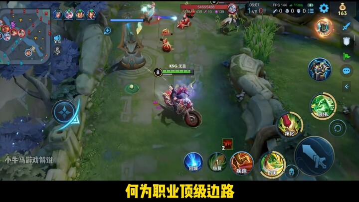 The KPL Lower Bracket Finals delivered an unforgettable, legendary night! That one Guan Yu pick was 