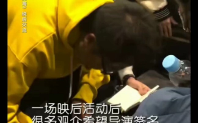 Post-Release Q&A for “Deep Sea”: Thank you for every bit of encouragement from all of you—it gives u