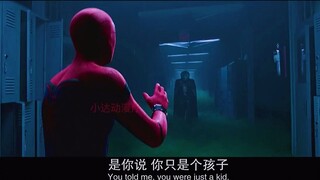 Người Sắt có biến mất khi Người Nhện cứu thế giới không? Tất nhiên là không.