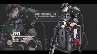 [GIRLS' FRONTLINE] G11_LIVE2D show