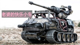 【硬核造车-老婆的快乐小车】废土马力