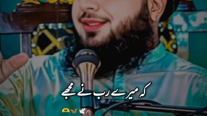 Heart touching biuan 💯peer ajmal Raza kadri #byan #growmyaccount #account #shortvideo #shorts