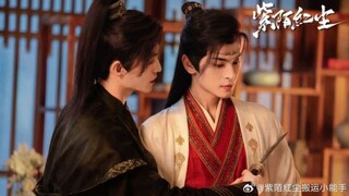 [BL] Kill to £ove Cdrama Ep 02 SUB INDO