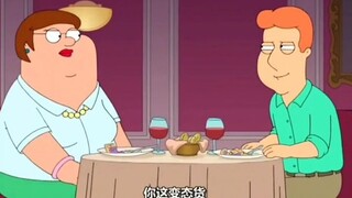 出生皮特厕所认错人