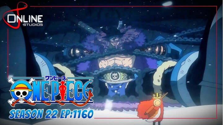 สรุปเนื้อหา วันพีซ ตอนที่ 1160 | One Piece ซีซั่น 22 ภาคเอลบัฟ