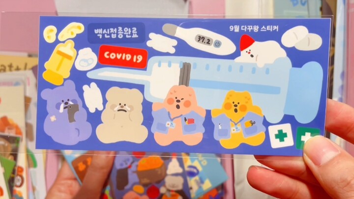 Ngobrol Santai & Unboxing | Buku Harian Kizzi Stiker Korea: Tingkat Kelucuan 3 Bintang